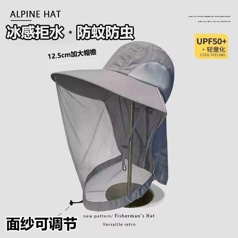 Mesh Sun Hat with Neckband and - Sun Hat Wide Brim 评论和价格