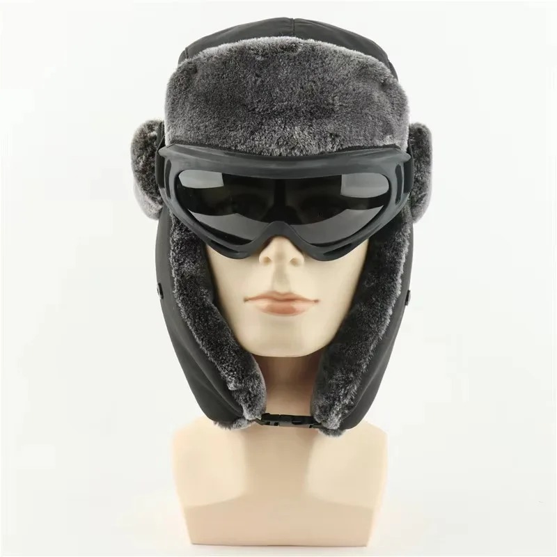 Snow Ski Army Military Ushanka - Winter Trapper Hat 评论和价格