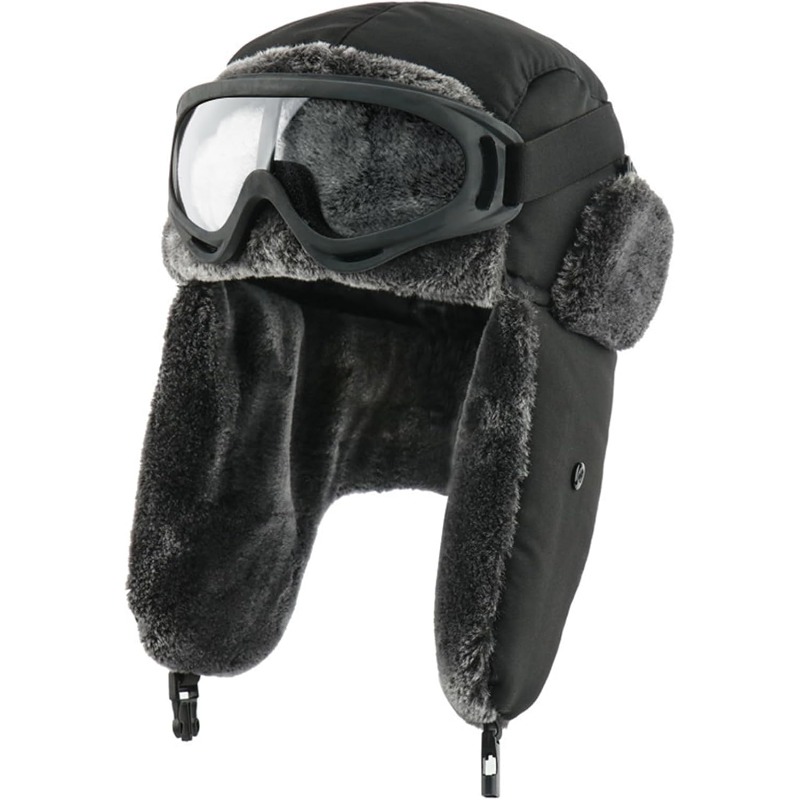 Snow Ski Army Military Ushanka - Winter Trapper Hat 评论和价格