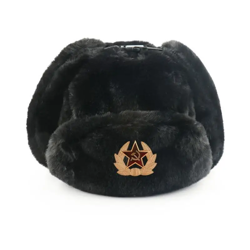 Soviet Badge Ushanka Men&Women - Winter Trapper Hat 评论和价格